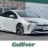 toyota prius 2020 -TOYOTA--Prius 6AA-ZVW51--ZVW51-6177495---TOYOTA--Prius 6AA-ZVW51--ZVW51-6177495- image 1