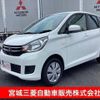 mitsubishi ek-wagon 2018 quick_quick_B11W_B11W-0416752 image 1