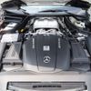 mercedes-benz amg 2017 -MERCEDES-BENZ--AMG CBA-190377--WDD1903771A009269---MERCEDES-BENZ--AMG CBA-190377--WDD1903771A009269- image 16