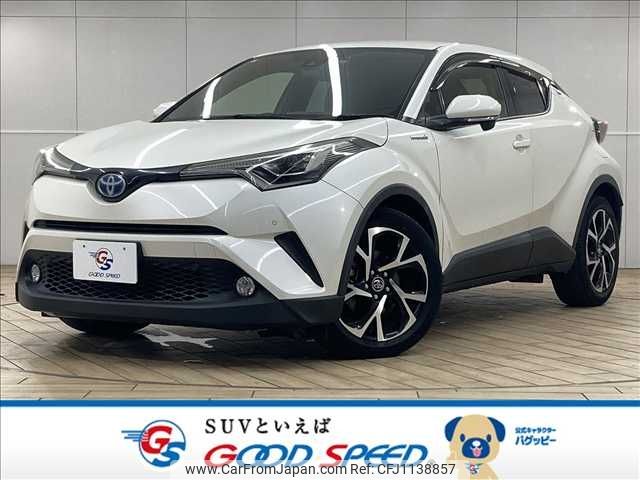 toyota c-hr 2017 -TOYOTA--C-HR DAA-ZYX10--ZYX10-2038324---TOYOTA--C-HR DAA-ZYX10--ZYX10-2038324- image 1