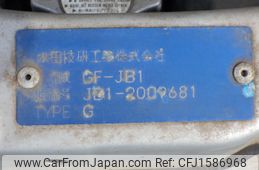 honda life 2001 CFJ1586968