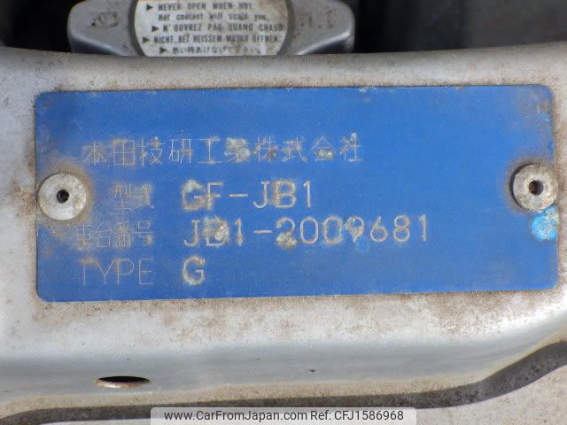 honda life 2001 CFJ1586968 image 2