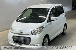 nissan dayz 2016 -NISSAN--DAYZ B21W-0314352---NISSAN--DAYZ B21W-0314352-