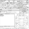 lexus rx 2022 -LEXUS--Lexus RX GYL20W-0016002---LEXUS--Lexus RX GYL20W-0016002- image 3