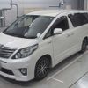 toyota alphard 2014 -TOYOTA--Alphard ATH20W-8047259---TOYOTA--Alphard ATH20W-8047259- image 1