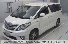 toyota alphard 2014 -TOYOTA--Alphard ATH20W-8047259---TOYOTA--Alphard ATH20W-8047259-