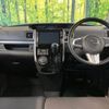 daihatsu tanto 2014 -DAIHATSU--Tanto DBA-LA600S--LA600S-0144521---DAIHATSU--Tanto DBA-LA600S--LA600S-0144521- image 2