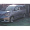 toyota vellfire 2008 -TOYOTA--Vellfire DBA-ANH20W--ANH20W-8035073---TOYOTA--Vellfire DBA-ANH20W--ANH20W-8035073- image 1