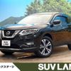 nissan x-trail 2019 -NISSAN--X-Trail DBA-T32--T32-543444---NISSAN--X-Trail DBA-T32--T32-543444- image 1