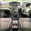 nissan elgrand 2016 -NISSAN--Elgrand DBA-TE52--TE52-082626---NISSAN--Elgrand DBA-TE52--TE52-082626- image 2