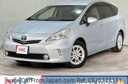 toyota prius-α 2014 quick_quick_ZVW41W_ZVW41-0001707