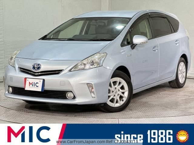 toyota prius-α 2014 quick_quick_ZVW41W_ZVW41-0001707 image 1