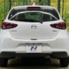 mazda demio 2021 -MAZDA--MAZDA2 6BA-DJLFS--DJLFS-734423---MAZDA--MAZDA2 6BA-DJLFS--DJLFS-734423- image 16