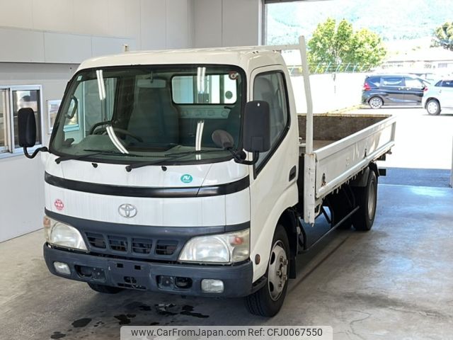 toyota toyoace 2002 -TOYOTA--Toyoace XZU341-5000410---TOYOTA--Toyoace XZU341-5000410- image 1