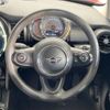 mini mini-others 2019 CFJ1638404 image 10