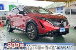 nissan ariya 2022 GOO_JP_700060017330241007007