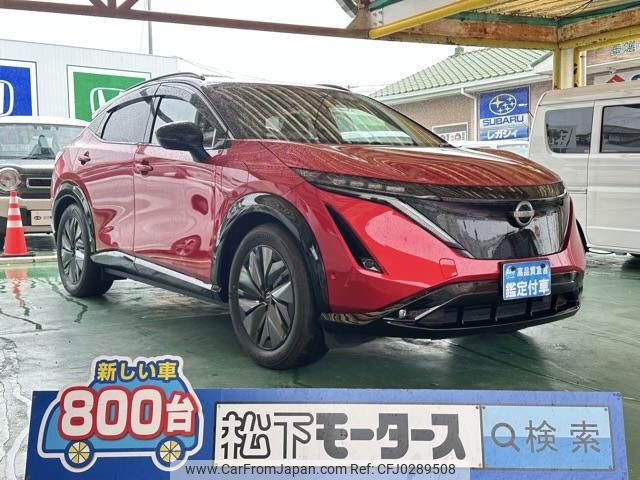 nissan ariya 2022 GOO_JP_700060017330241007007 image 1