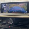 lexus rx 2022 -LEXUS--Lexus RX 6AA-GYL20W--GYL20-0016982---LEXUS--Lexus RX 6AA-GYL20W--GYL20-0016982- image 4