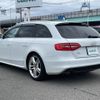 audi a4 2015 -AUDI--Audi A4 DBA-8KCDNF--WAUZZZ8K6FA148743---AUDI--Audi A4 DBA-8KCDNF--WAUZZZ8K6FA148743- image 15