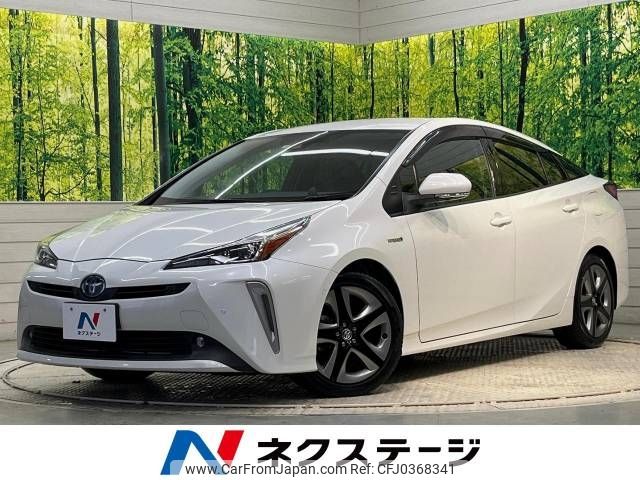 toyota prius 2019 -TOYOTA--Prius DAA-ZVW51--ZVW51-6132711---TOYOTA--Prius DAA-ZVW51--ZVW51-6132711- image 1