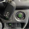 toyota hiace-van 2022 -TOYOTA--Hiace Van GDH206V--GDH206-1068741---TOYOTA--Hiace Van GDH206V--GDH206-1068741- image 18