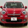 fiat 500x 2016 quick_quick_ABA-33414_ZFA3340000P418764 image 12