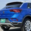 volkswagen volkswagen-others 2023 -VOLKSWAGEN--VW T-Roc 3BA-A1DPC--WVGZZZA1ZPV655644---VOLKSWAGEN--VW T-Roc 3BA-A1DPC--WVGZZZA1ZPV655644- image 23