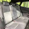 toyota harrier 2023 -TOYOTA--Harrier 6BA-MXUA80--MXUA80-0089966---TOYOTA--Harrier 6BA-MXUA80--MXUA80-0089966- image 9