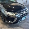 mitsubishi outlander-phev 2017 -MITSUBISHI--Outlander PHEV GG2W--GG2W-0403363---MITSUBISHI--Outlander PHEV GG2W--GG2W-0403363- image 39