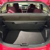 toyota vitz 2015 CFJ1761407 image 17