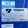 hino ranger 2023 -HINO--Hino Ranger 2PG-FD2ABA--FD2AB-***606---HINO--Hino Ranger 2PG-FD2ABA--FD2AB-***606- image 10