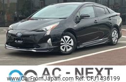 toyota prius 2016 CFJ1436199