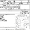 toyota vitz 2012 -TOYOTA--Vitz KSP130-2064833---TOYOTA--Vitz KSP130-2064833- image 3