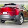 mazda cx-3 2020 quick_quick_DMEP_DMEP-109842 image 17