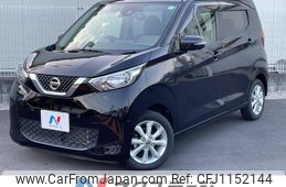 nissan dayz 2019 quick_quick_B43W_B43W-0017480