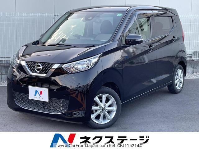nissan dayz 2019 quick_quick_B43W_B43W-0017480 image 1