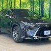 lexus rx 2016 CFJ1719482 image 17