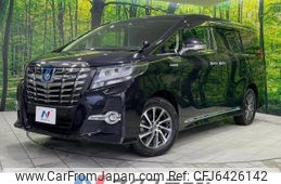 toyota alphard 2015 -TOYOTA--Alphard DAA-AYH30W--AYH30-0024168---TOYOTA--Alphard DAA-AYH30W--AYH30-0024168-