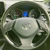 toyota c-hr 2018 CFJ1623537 image 16