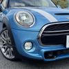 mini mini-others 2016 -BMW--BMW Mini DBA-WG20--WMWWG720903C10039---BMW--BMW Mini DBA-WG20--WMWWG720903C10039- image 4