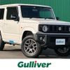 suzuki jimny 2020 -SUZUKI--Jimny 3BA-JB64W--JB64W-149881---SUZUKI--Jimny 3BA-JB64W--JB64W-149881- image 1