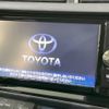 toyota aqua 2016 -TOYOTA--AQUA DAA-NHP10--NHP10-6545398---TOYOTA--AQUA DAA-NHP10--NHP10-6545398- image 4