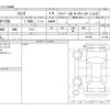 toyota sienta 2021 -TOYOTA--Sienta 5BA-NSP170G--NSP170G-7291661---TOYOTA--Sienta 5BA-NSP170G--NSP170G-7291661- image 3