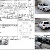 toyota vitz 2003 -TOYOTA--Vitz UA-NCP13--NCP13-0053856---TOYOTA--Vitz UA-NCP13--NCP13-0053856- image 3