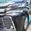 toyota vellfire 2015 quick_quick_AGH30W_AGH30-0030312 image 18