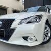 toyota crown 2014 quick_quick_GRS210_GRS210-6012832 image 3