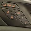 bmw x7 2022 CFJ1550696 image 5