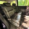 honda odyssey 2014 -HONDA--Odyssey DBA-RC1--RC1-1016501---HONDA--Odyssey DBA-RC1--RC1-1016501- image 9