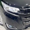toyota noah 2021 -TOYOTA--Noah 6AA-ZWR80G--ZWR80-0512682---TOYOTA--Noah 6AA-ZWR80G--ZWR80-0512682- image 13