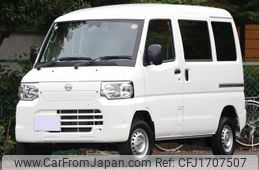 nissan nissan-others 2024 CFJ1707507